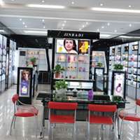Yiwu Jin Ba Di Cosmetics Co., Ltd. Women's Perfume