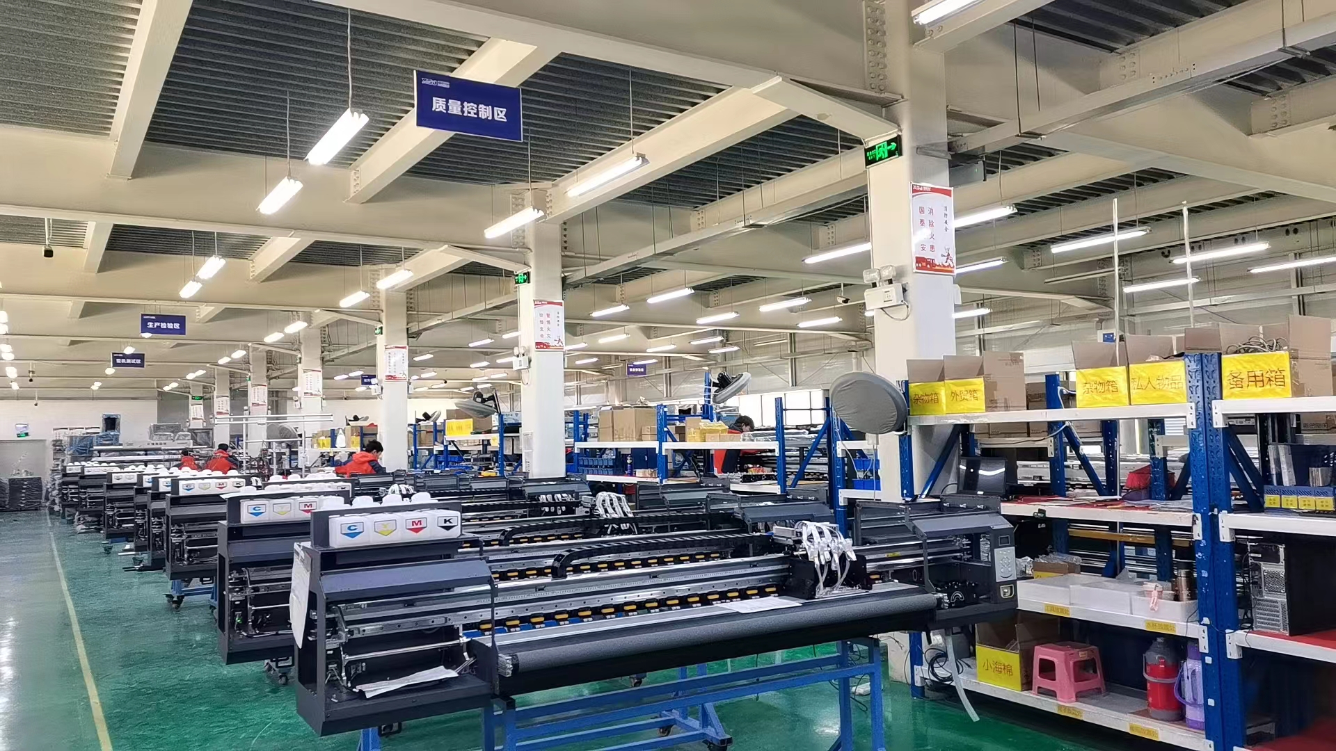 Zhengzhou New Century Digital Technology Co., Ltd. Eco-solvent Printer