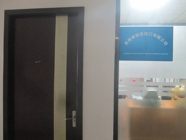 Suzhou Jinjin Export-Import Company Limited Nylon Fabric