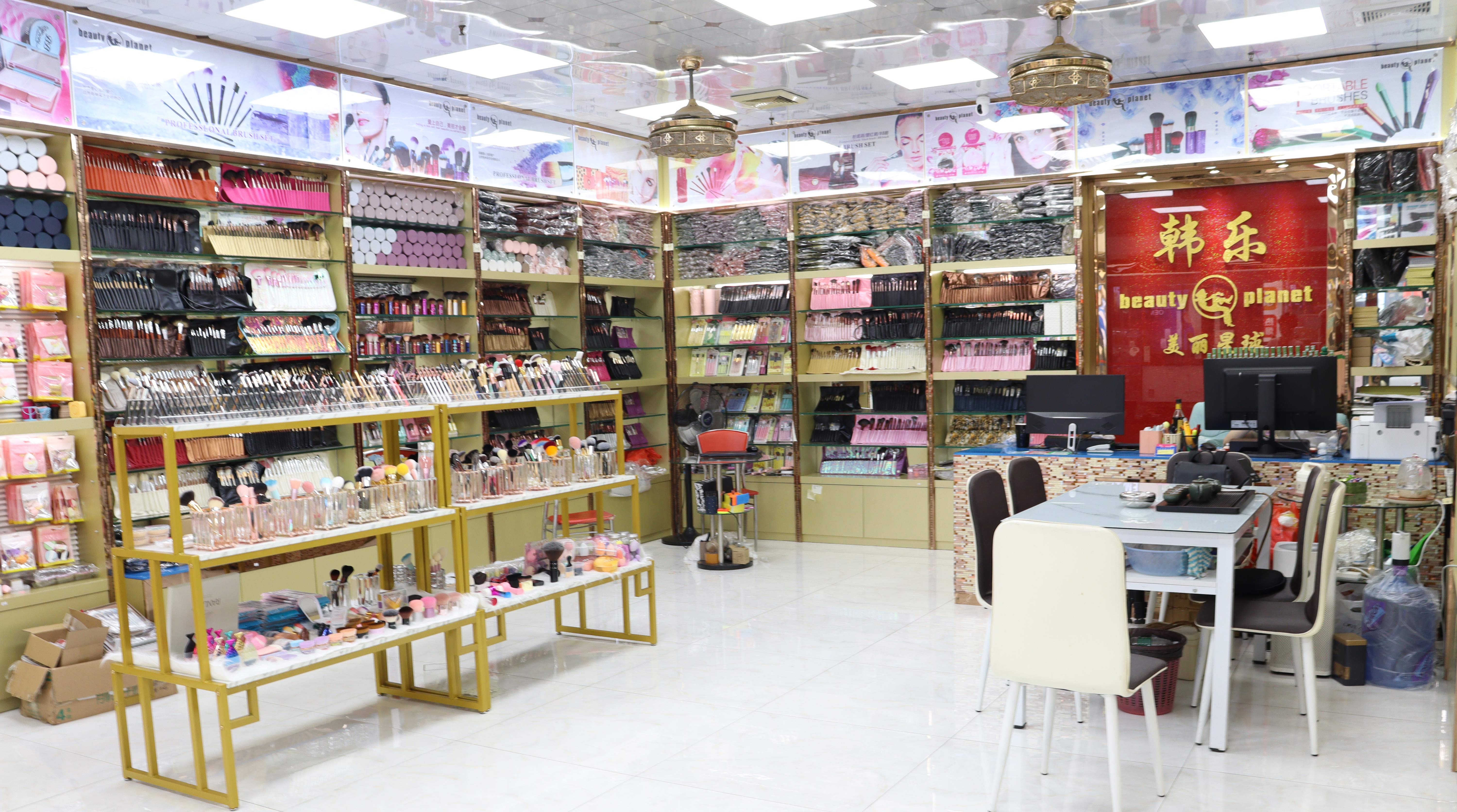 Guangzhou Hanle Cosmetic Products Co., Ltd. Makeup Brushes