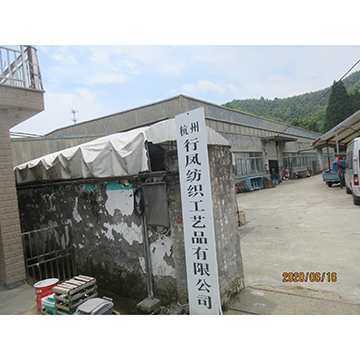 Hangzhou Xingfeng Textile Arts Co. Ltd string curtains