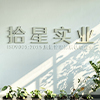 Guangzhou Kayuxin Trading Co., Ltd. logo