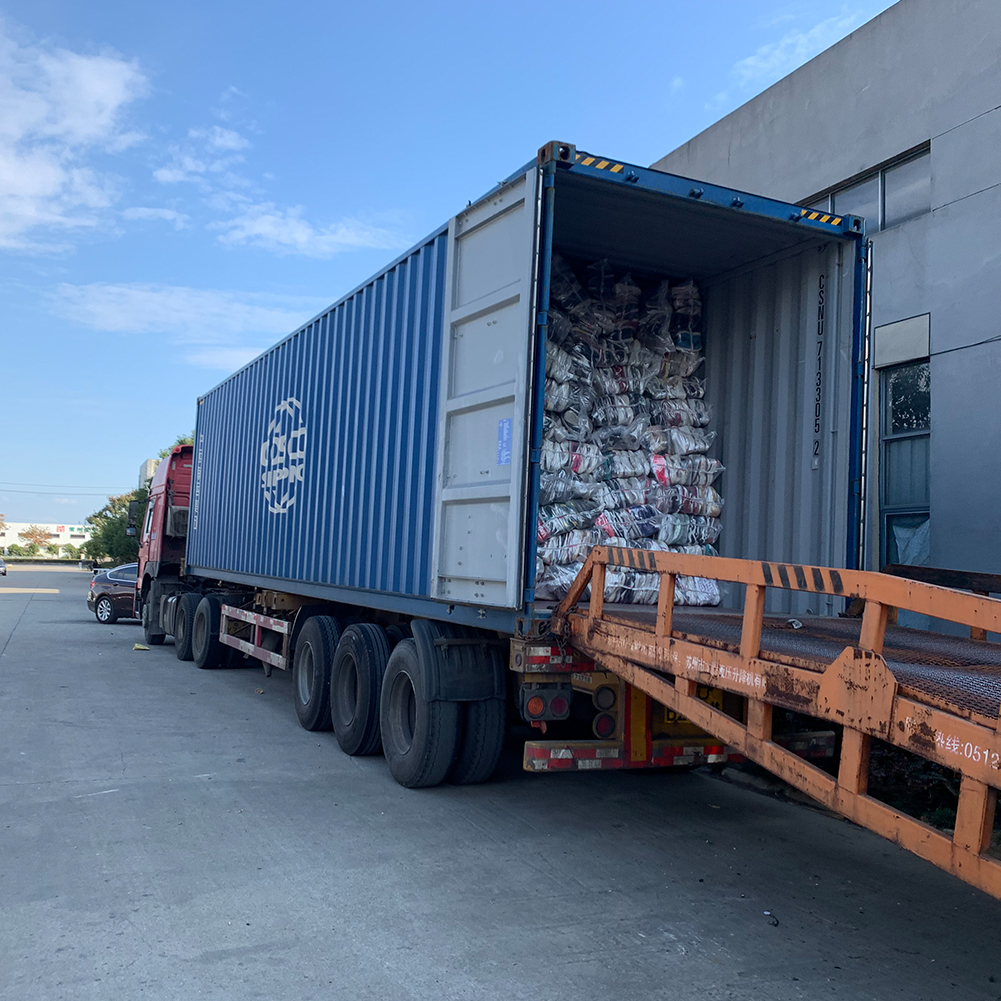 Guangzhou Ershou Clothing Technology Co., Ltd. used shoes