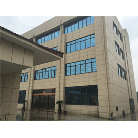 Nanjing Bongem Import & Export Co., Ltd. Photochromic lenses