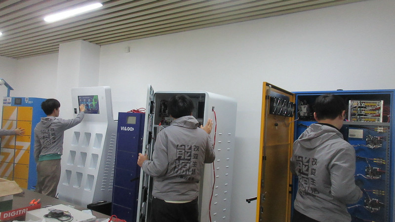 Guangzhou Tycorun Energy Co., Ltd. Battery Swap Station