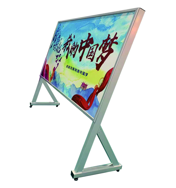 Zhengzhou Lugang E-Commerce Co., Ltd. Indoor and outdoor single, single and double-sided printed trade exhibition activities advertising frame banner sign display fra