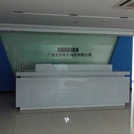 Guangzhou Changze Electronic Technology Co., Ltd. Phone Case