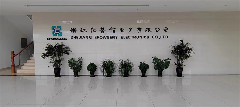 Zhejiang Epowsens Electronics Co., Ltd. Anti-theft Hard Tag