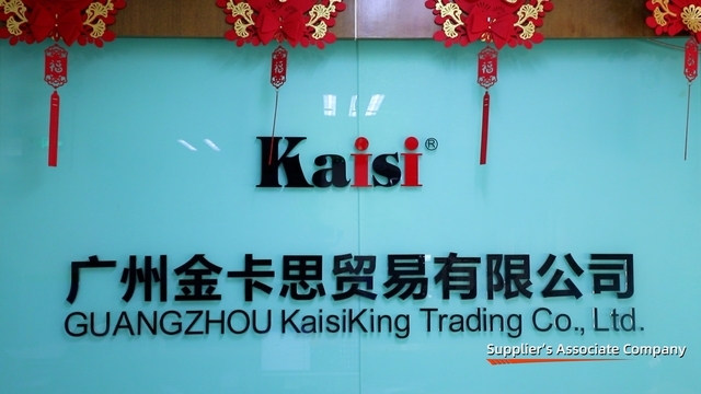 Guangdong Kaisi Intelligent Technology Development Co., Ltd. Hot Air Guns