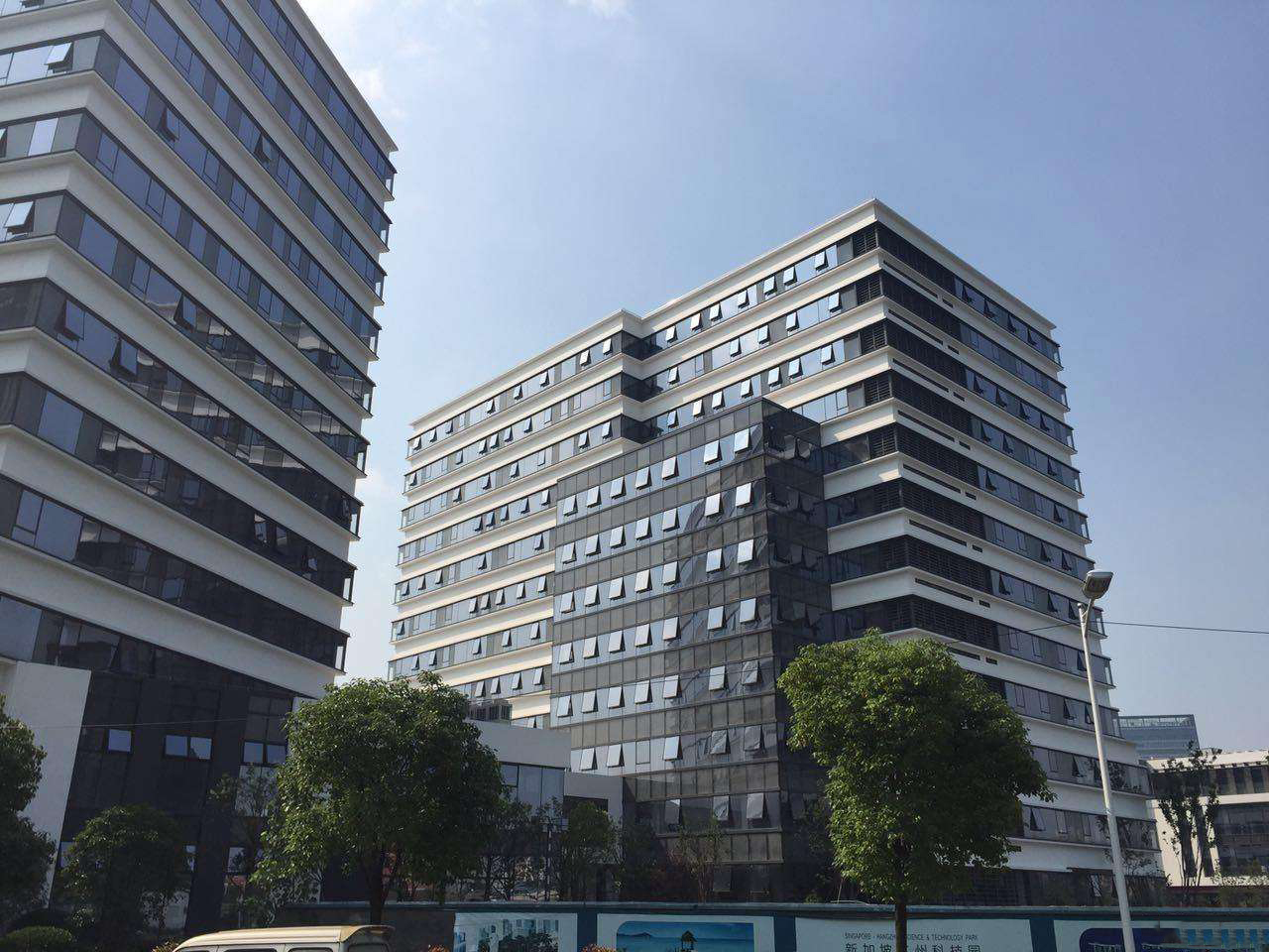 Hangzhou Tongmai Trading Co., Ltd. Handbags
