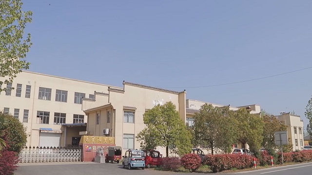 Hefei Colorfly Stationery Co., Ltd. Composition Notebooks