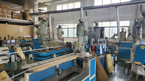 Zhongshan Zhengyou Photoelectric Technology Co., Ltd. LED aluminum profiles