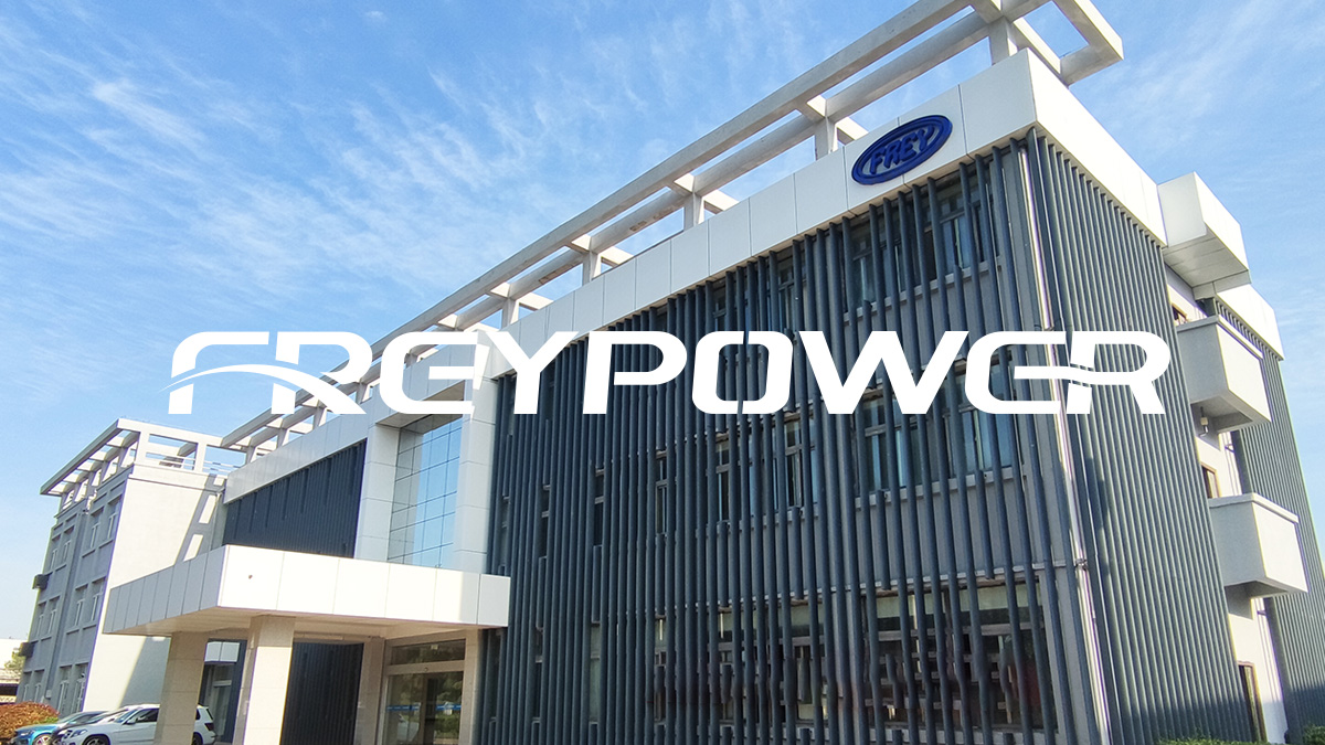 Jiangsu Frey Battery Technology Co., Ltd. Lithium-ion Battery
