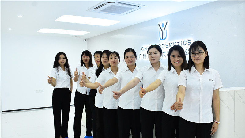 Guangzhou Chuyu Cosmetics Co., Ltd. Facial Mask