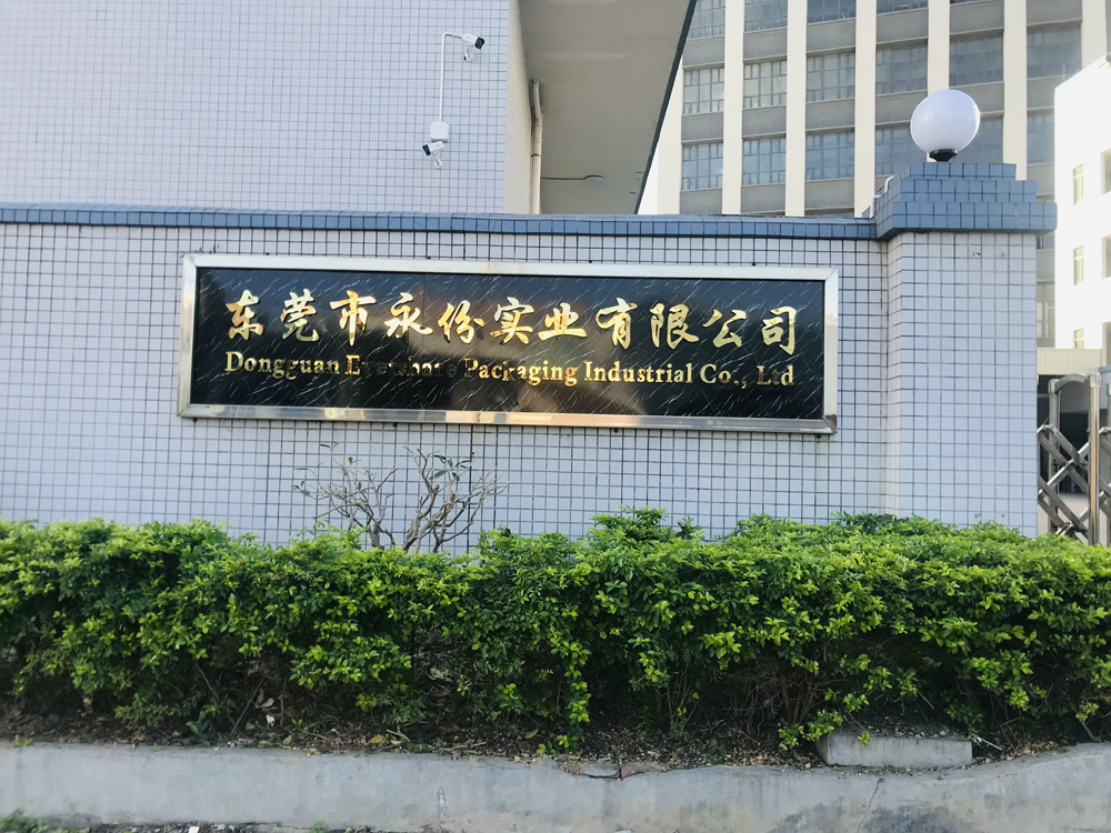 Dongguan Evershare Packaging Industrial Co., Ltd. Zipper Bags