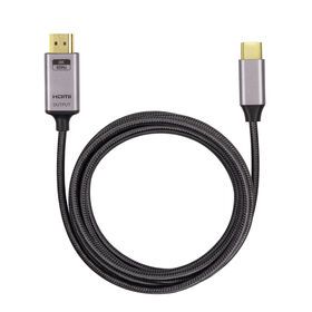 HDMI to USB C Cable HDMI cable USB C cable 8K@60Hz 48Gbps HDMI Braided Cable Gold palted HDMI adapter cable OEM
