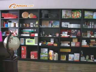 Qingdao Huasheng Print Co., Ltd. Corrugated box