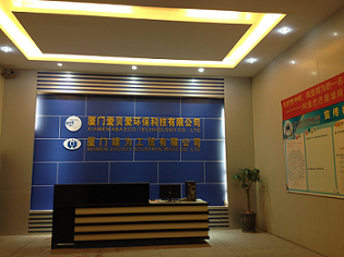 Xiamen Jingwei Industry & Trade Co., Ltd. Automotive plastic parts