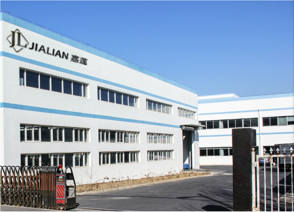 Guangzhou Jialian Trading Co., Ltd. Plastic Bottle