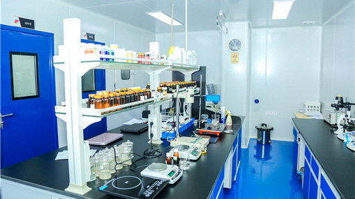 Zhuhai Fukangyuan Biotechnology Co., Ltd. Face Mask