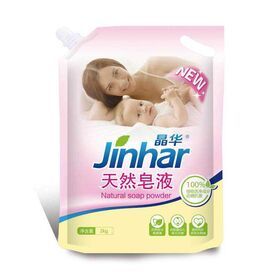 Wholesale China top  softly  laundry liquid detergent
