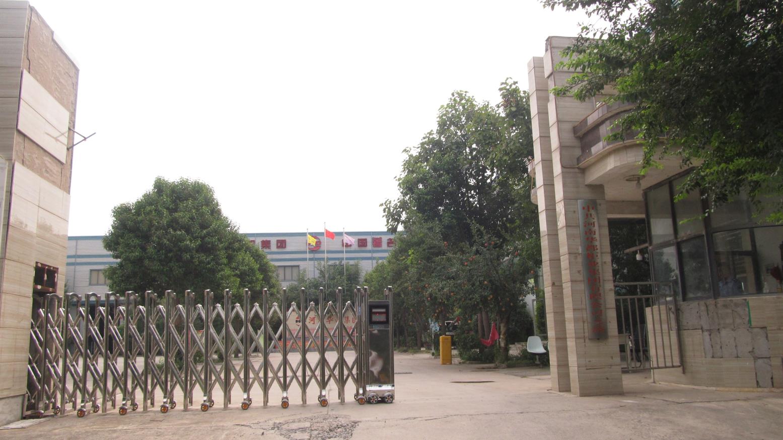 Henan Huadu Cabinet Industry Group Co., Ltd. Metal Wardrobes