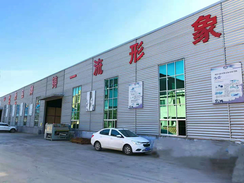 Shandong Jike International Trade Co., Ltd. Marine Plywood