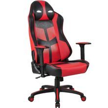 Office chair with recliner function (up&down)