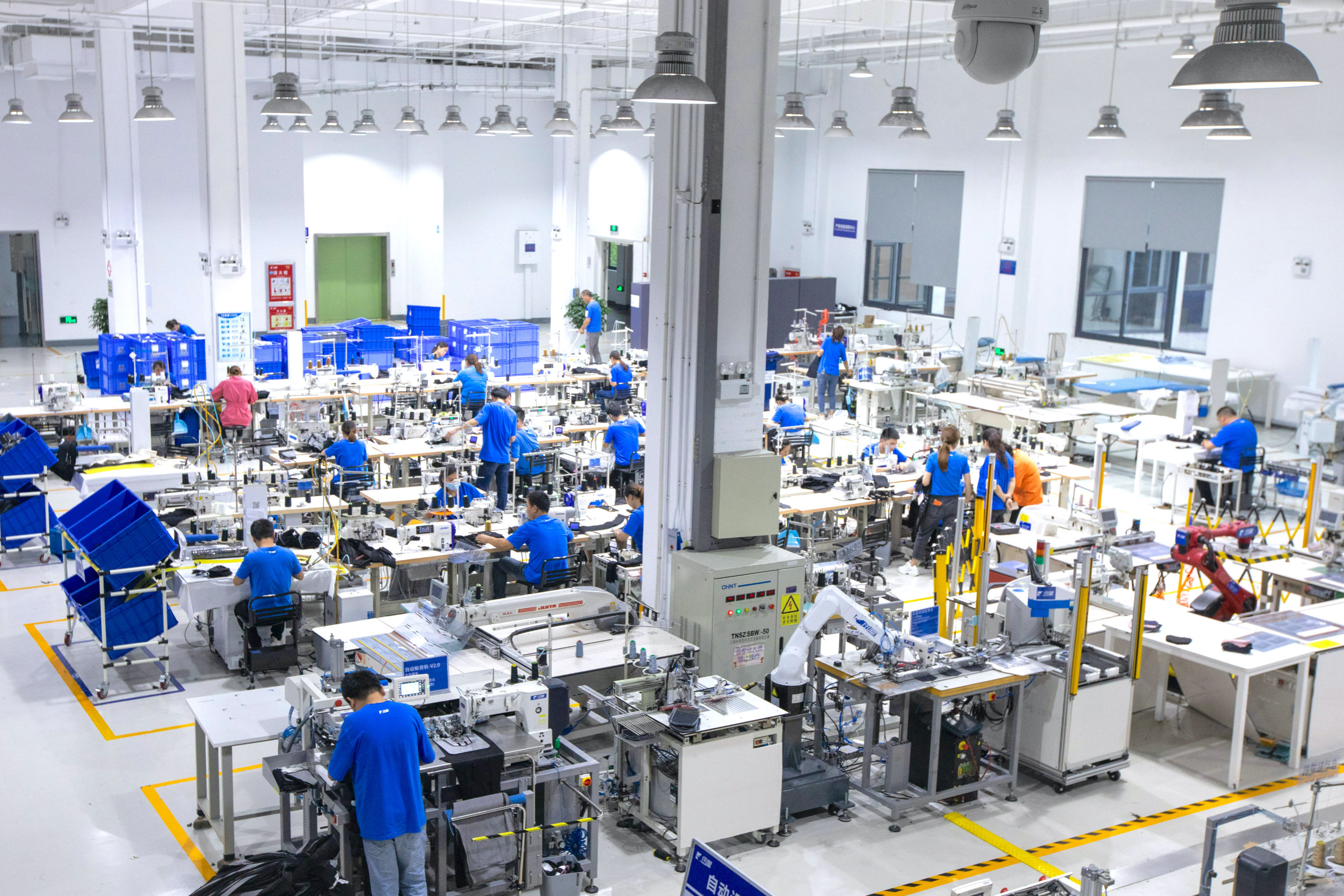 Xiamen Aoluomeng Network Technology Co., Ltd. Pants