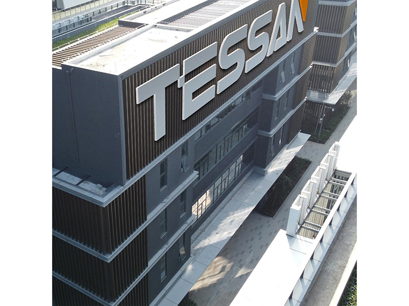 Zhuhai Tessan Power Technology Co., Ltd. Travel adapter