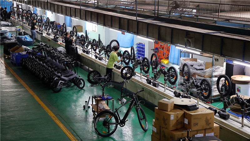 Guangzhou Symbol Bicycle Co., Ltd. Folding Bike