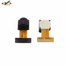 2Megapixel Soft FPC Camera Module 24Pin Gold Finger CMOS Camera Sensor OV2640