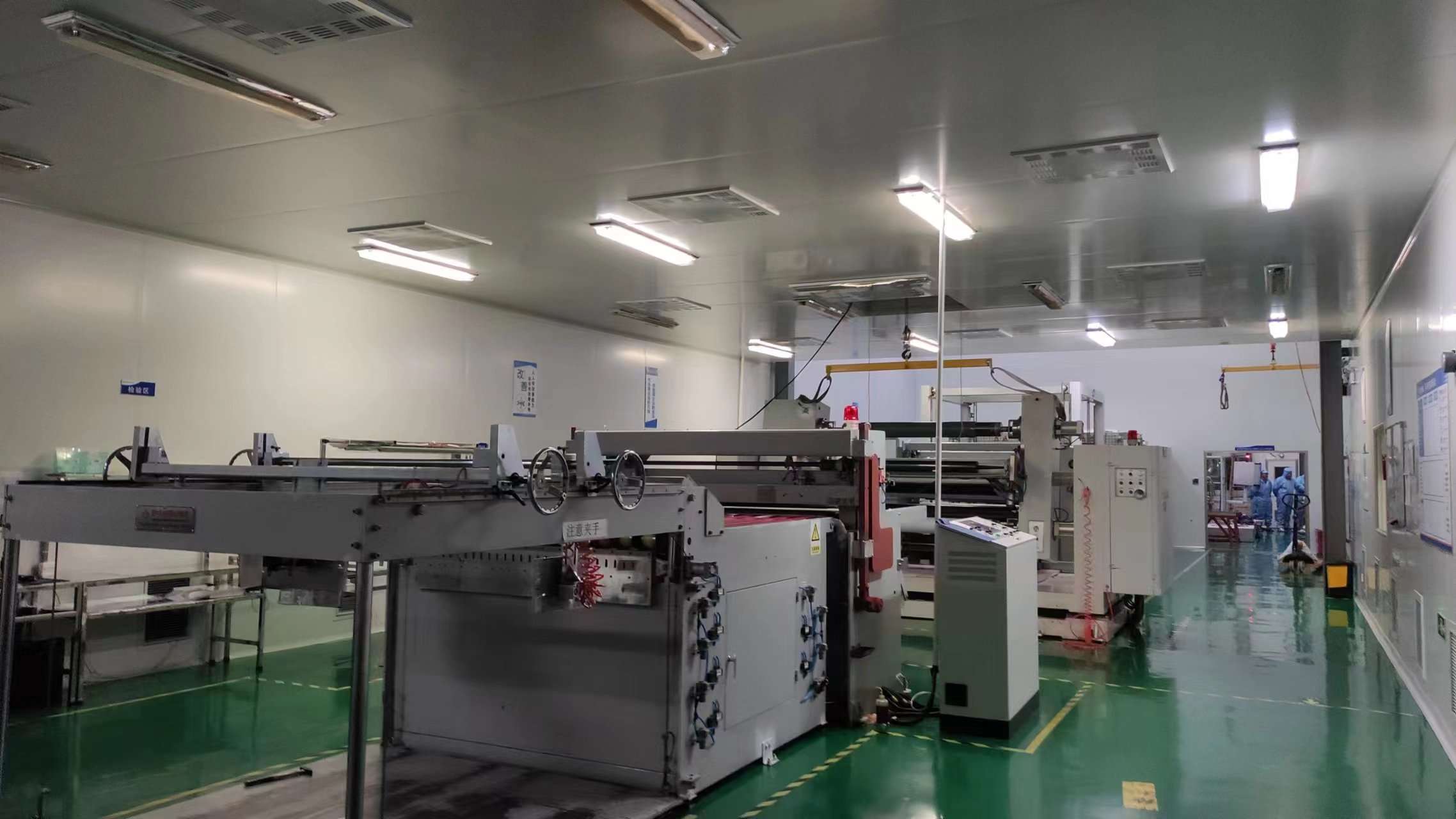 Zhejiang Kaixin Optoelectronics Technology Co., Ltd. factory image 2