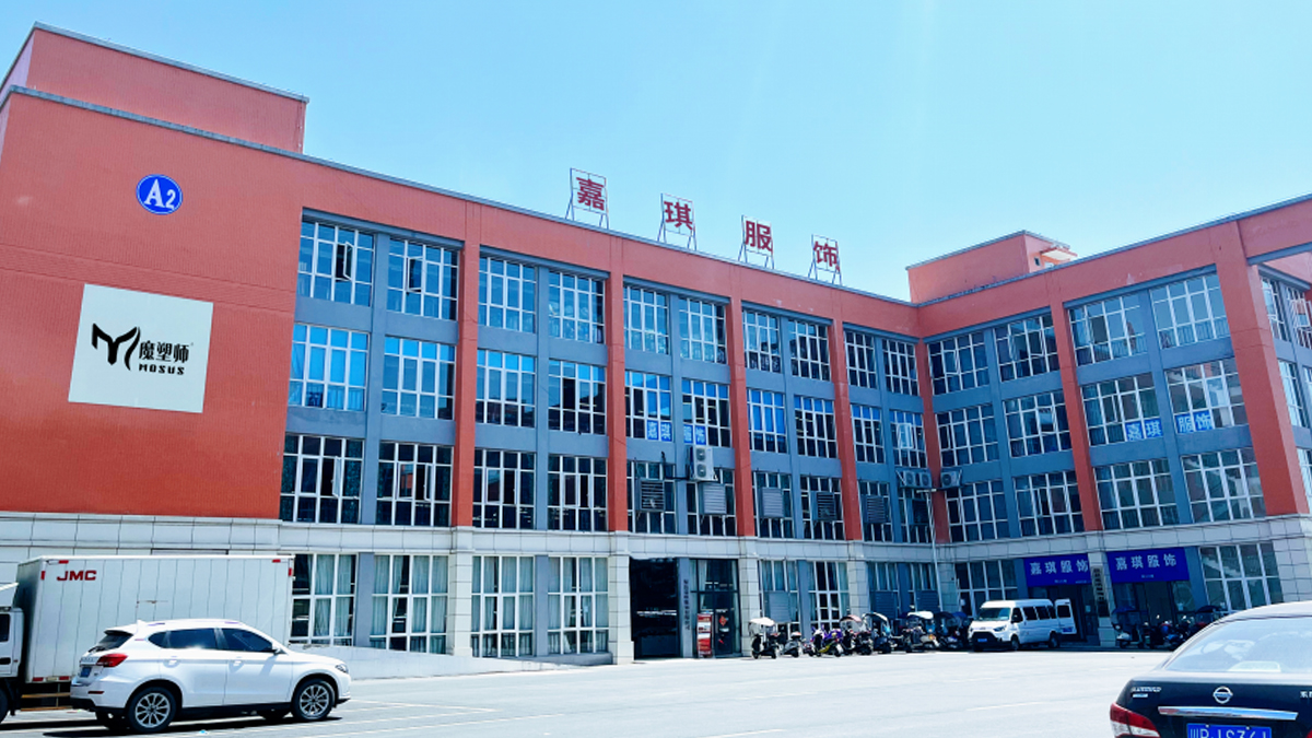 Dongyang Luhang Apparel Co., Ltd. Thermal Underwear