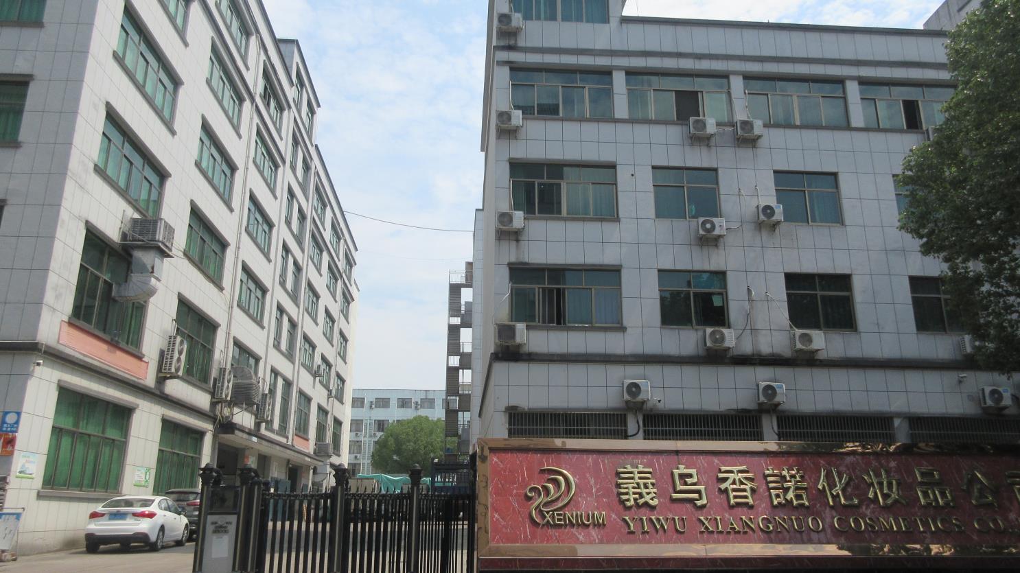 Yiwu Xiangnuo Cosmetics Co., Ltd. Fragrance