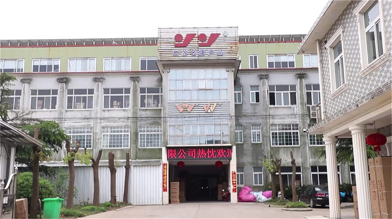 Yangzhou Qiangjin Sports Products Co., Ltd. factory image 2