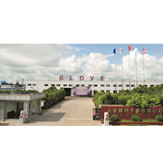 Suzhou Jiuhua Garments & Gloves Co., Ltd. PVC dipped gloves