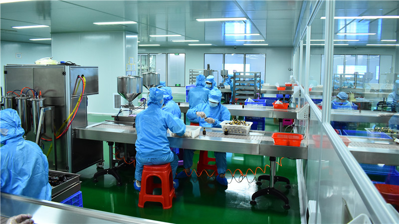 Guangzhou Chuyu Cosmetics Co., Ltd. Facial Mask