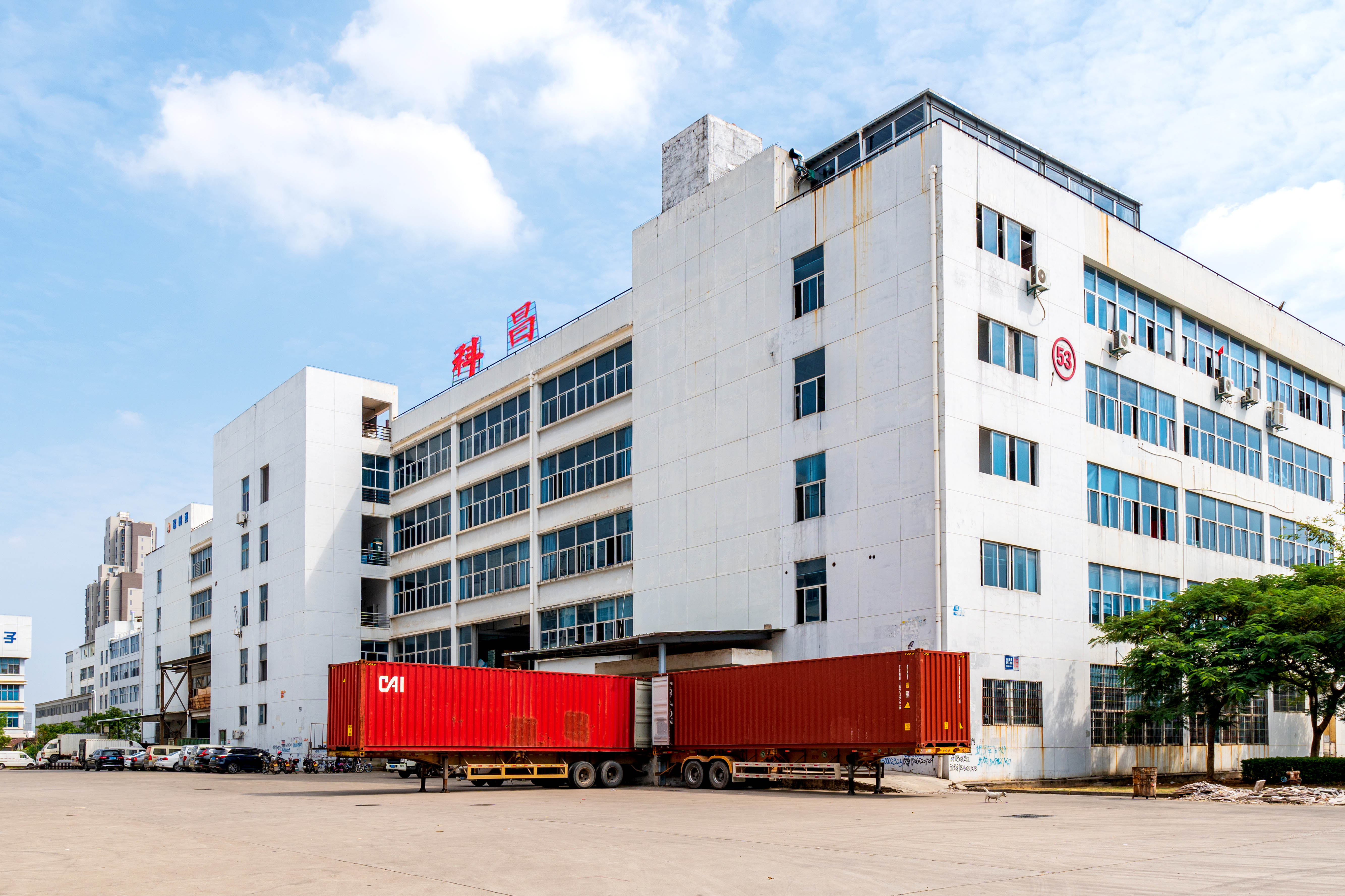Dongguan Kechang Hydraulic Technology Co., Ltd. factory image 2