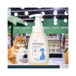 Private Label Dry Pet Shampoo  Waterless Pet Dog Dry Cleaning Foam whitening Body Wash Foam For Dogs and Cats
