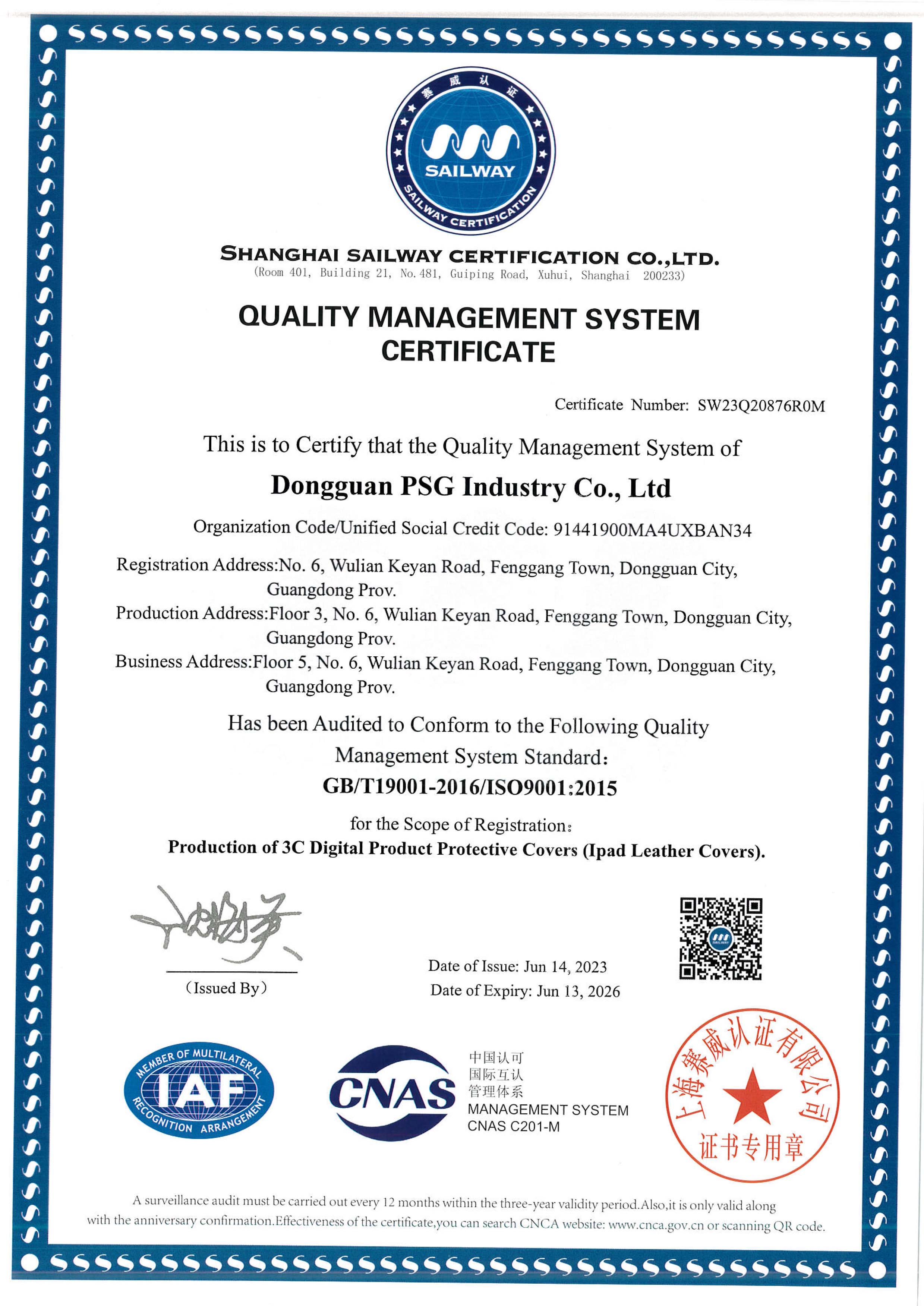 Dongguan PSG Industry Co., Ltd. iPad Case