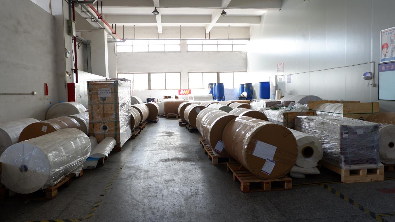 Guangzhou Fuyulai Technology Co., Ltd. Paint Protection Film
