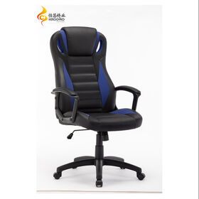 HC-5H13PU CHAIR