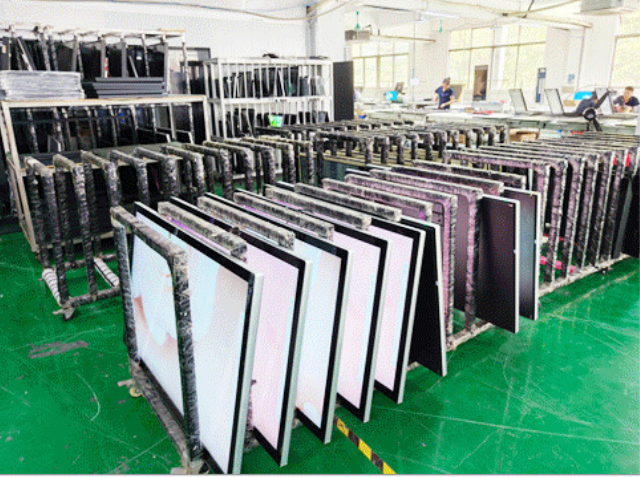 Shenzhen Digital Diamond Technology Co., Ltd. LCD video wall