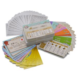 2024 Custom Printed Korea Kids Educational Learning Flash Cards