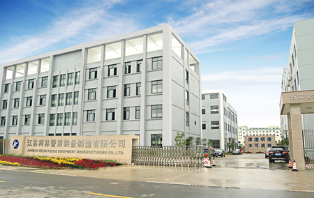 Jiangsu Kelin Police Equipment Manufacturing Co., Ltd. Stun Gun