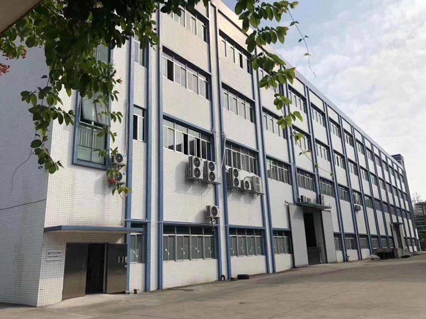 Shenzhen Yinliang Industrial Co., Ltd. Price cube