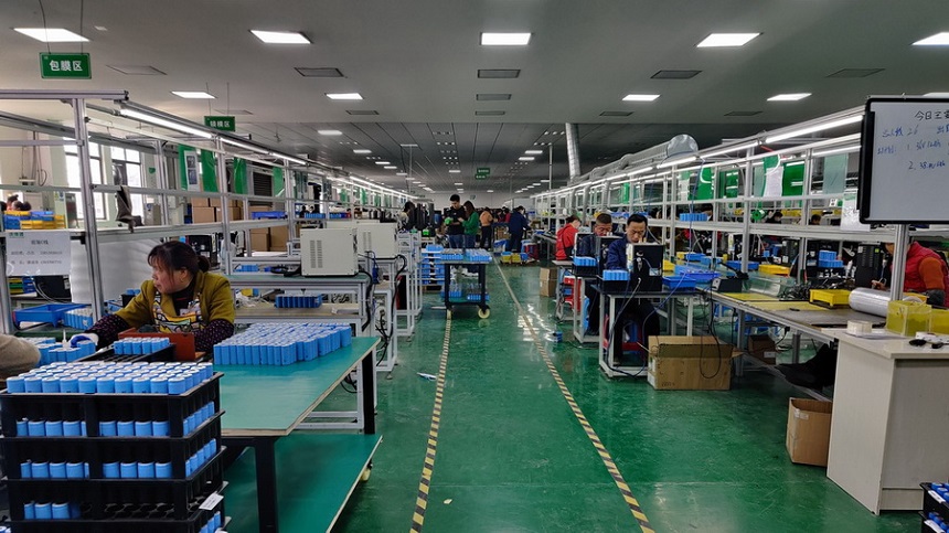 Anhui Woo-Power Technology Co., Ltd. Lithium-ion Battery Pack