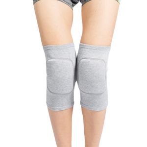 Wholesale Sports Sponge Knee Pads breathable knee brace for children