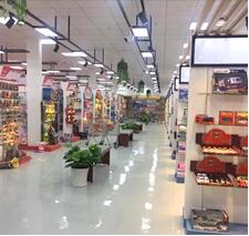 Shantou City Chenghai Bemay Toys Co., Ltd. RC Helicopter